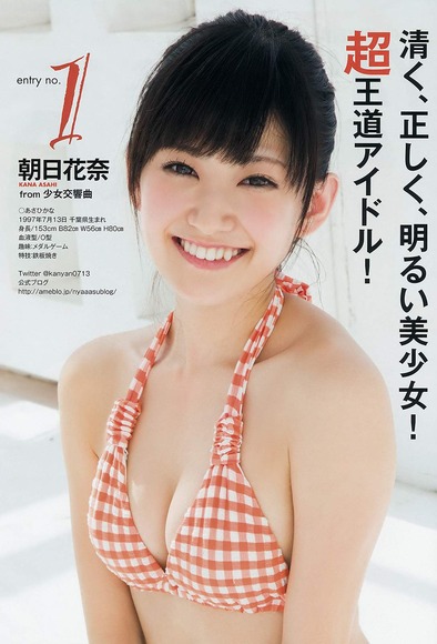 161125おっぱい027