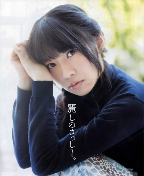指原莉乃023