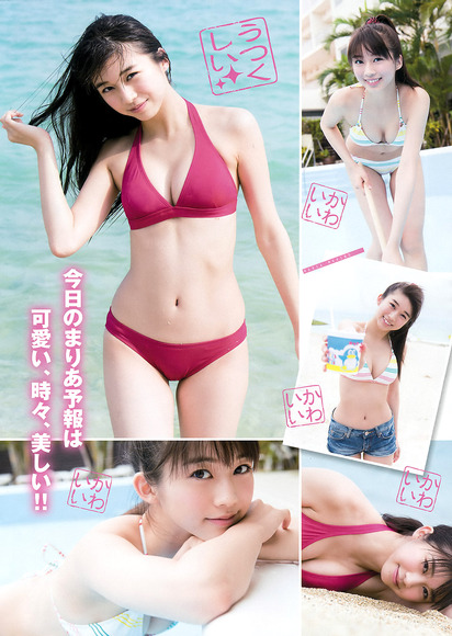 170602牧野真莉愛002