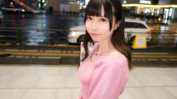 SIRO-5436-023