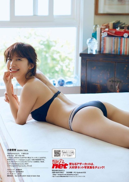170722小倉優香の画像004