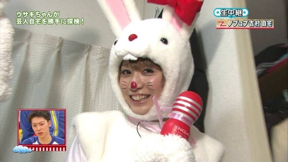 140518大島麻衣001