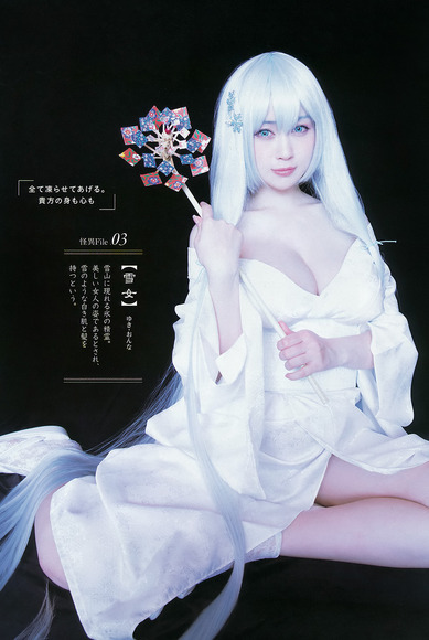 御伽ねこむの2016年のコスプレ画像004