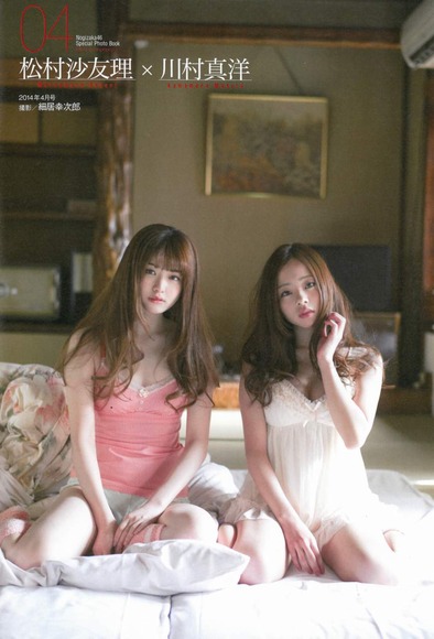 150520乃木坂46画像026