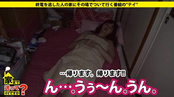277DCV-028-025