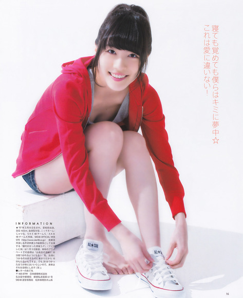 matsui_jurina_oppai006