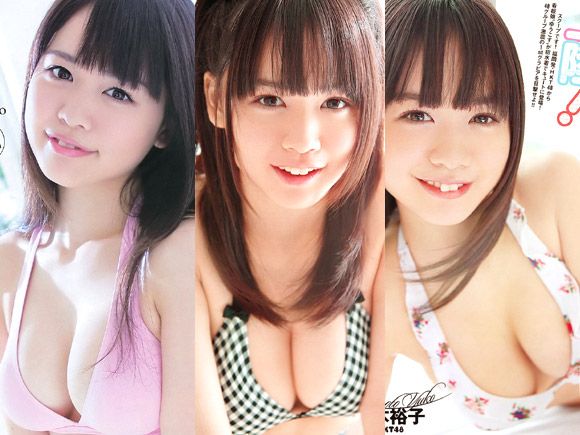 菅本裕子