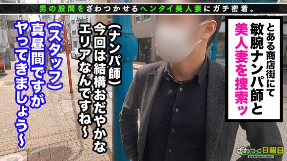 ３０歳SEXレス美人妻の溜まった性欲が爆発 爆潮神回 4