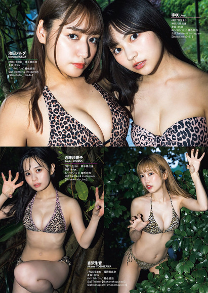 230310岸みゆ007