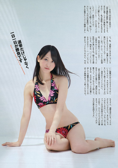松井玲奈055