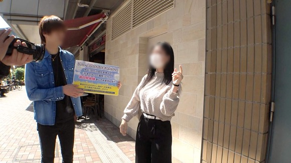 Fカップの新人OLと仕事をサボって夏の小田原旅行。プールでいちゃいちゃ…ホテルでキス 7