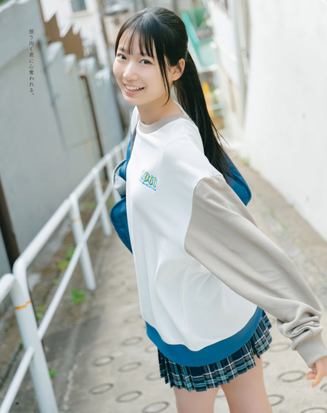 251215百田汐里002