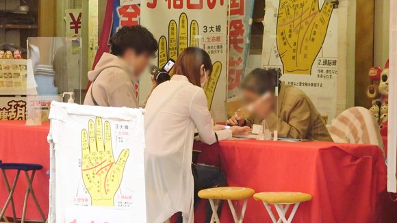 アイドル級の２０歳小悪魔女子をレンタル彼女。中華街デート→カラオケでキスしてホテルへ… 10