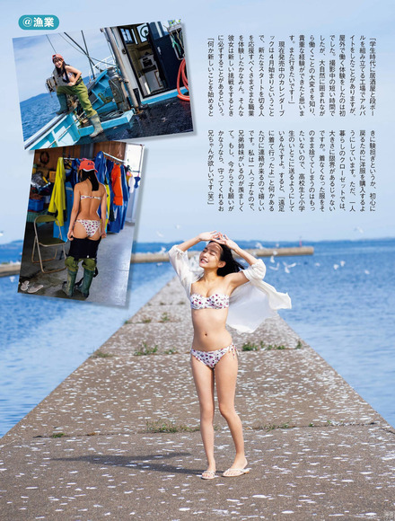 220501kanami010