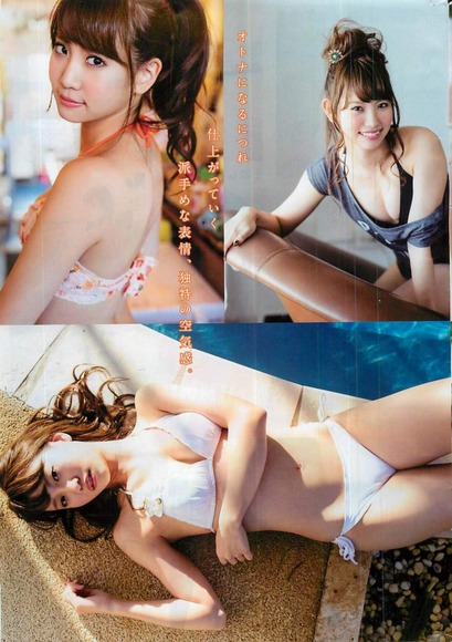 永尾まりやの過激な画像057