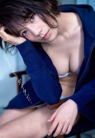 190118サトミキのエロ画像005