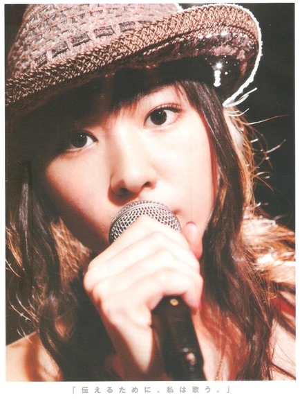 【新垣結衣】→保存する 以外の選択肢が見当たらないガッキーのかわゆい画像