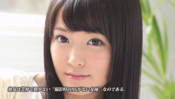 変態ペット柚木あいのコスプレセックス画像001