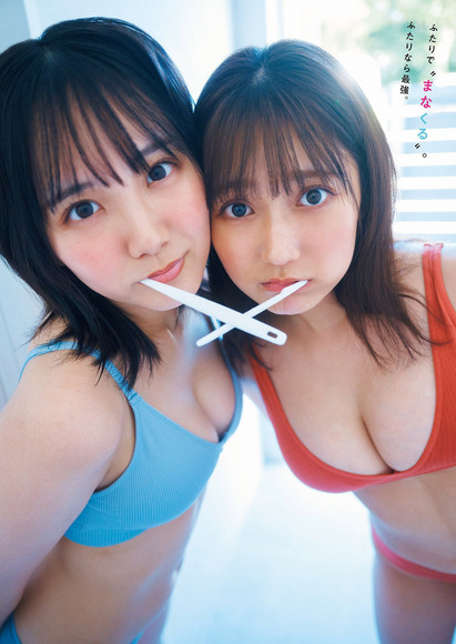 231214鈴木くるみ006