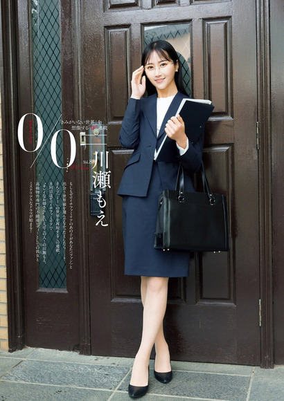 241226川瀬もえ004