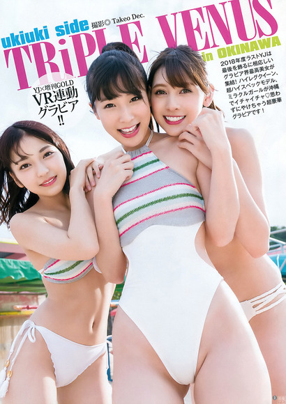 181206TRiPLE VENUS001