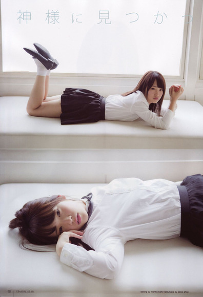 川栄李奈004