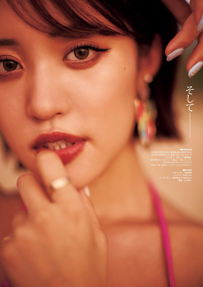 240118王林005