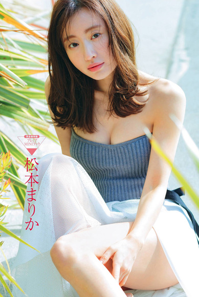 200601松本まりかのグラビア画像012