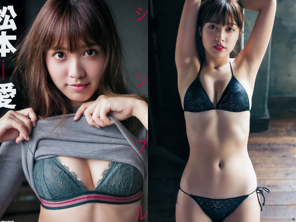 モデルとして活躍中で全体的に細い印象ですが、脱ぐと意外と肉感的な部分もある松本愛のカラダ。