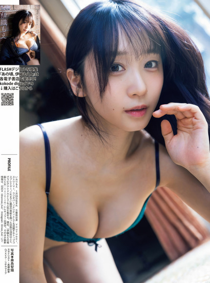 250706伊織もえ011