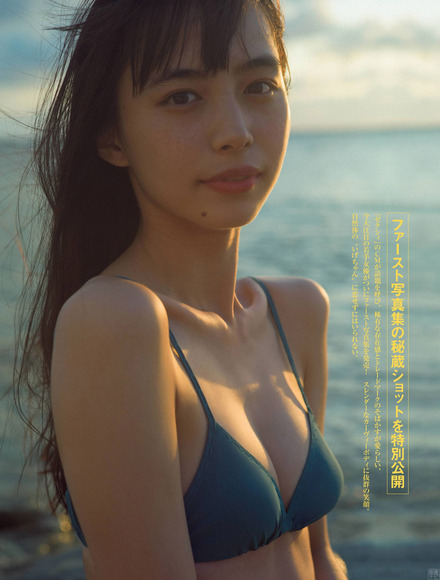 210205井桁弘恵002