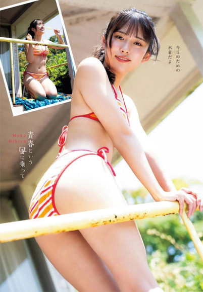 251209日比谷萌甘007