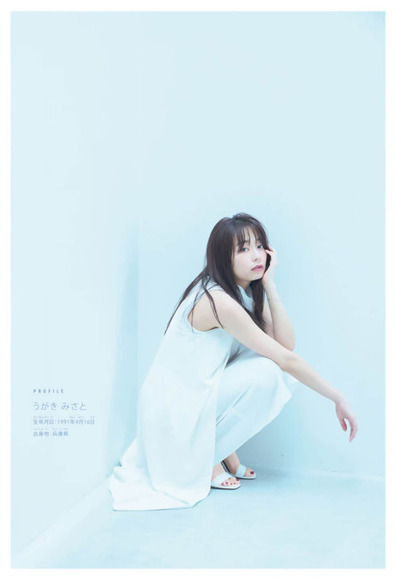 211027宇垣美里005