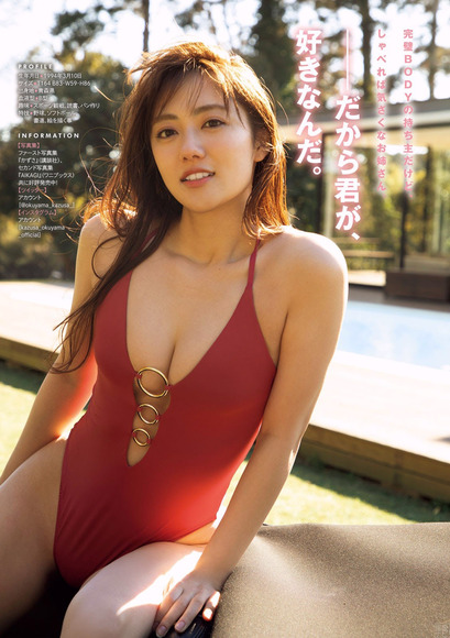 210414奥山かずさ008