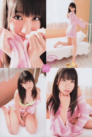 131110yukirin060