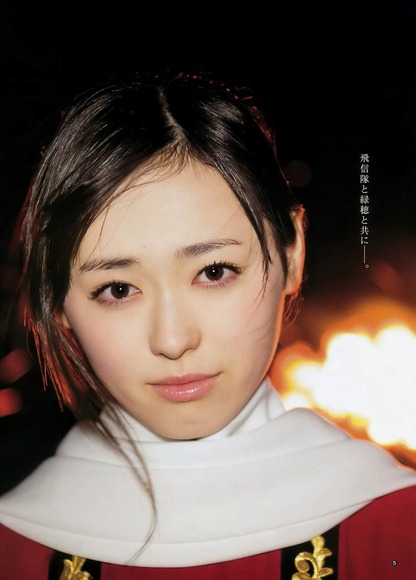 まいんちゃん福原遥のグラビア画像004