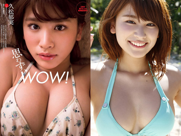 人気モデル久松郁実(１９)がグラビア界でも進撃中！カラダがエロ過ぎｗｗｗｗ画像×２４
