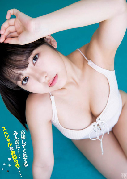 191123十味のエロ画像002