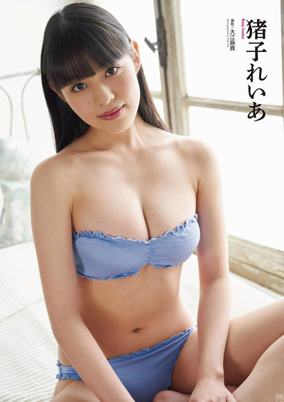 211208猪子れいあ001