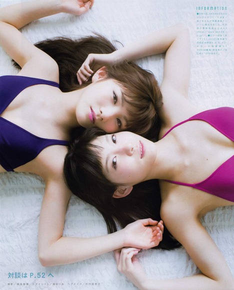 岡田奈々と谷口めぐのコラボグラビア画像007