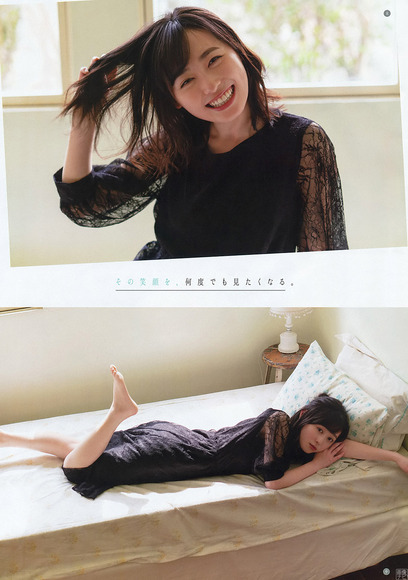 190503福原遥のグラビア画像009