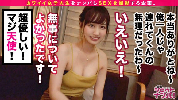 210514mgspr004