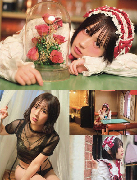 251129未白ちあ002