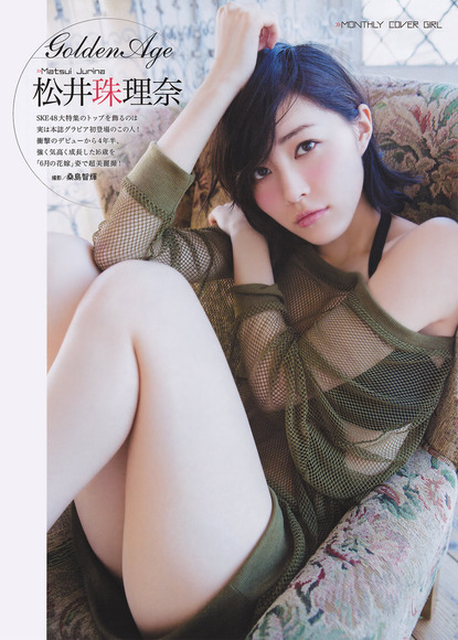 matsui_jurina_oppai052