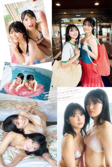 251102大西桃香002