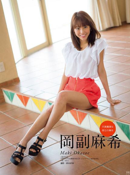 180212okazoe_maki012