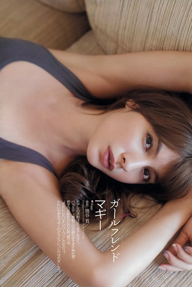 maggy_model005