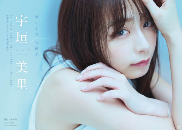 211027宇垣美里001