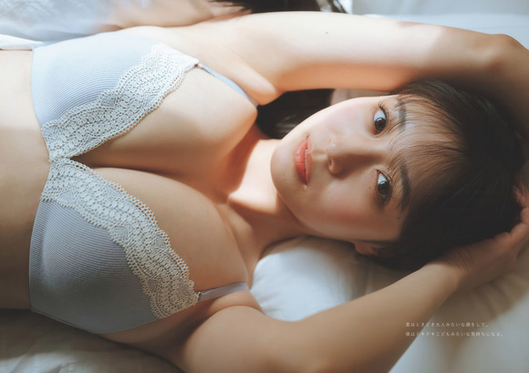 250717溝端葵004