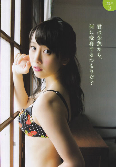 140317松井玲奈081